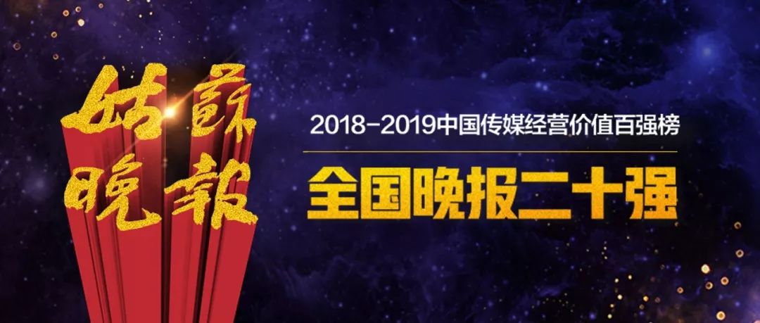 30 多年后，苏州老牌三星酒店友谊宾馆变身养老苑，你怎么看？