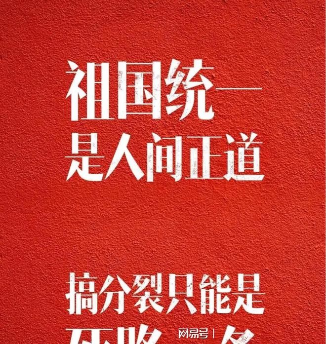 2023 最新台湾入境政策：3 天居家检疫+4 天自主防疫，你准备好了吗？