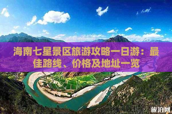 杭州西湖金座桑拿馆：极致放松的理想之地，超赞