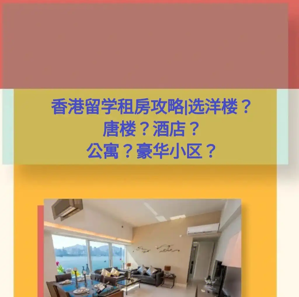 上海东方星座酒店公寓：酒店服务+公寓舒适，独特住宿体验等你