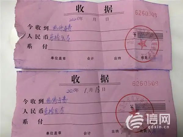 康佳大厦停车场收费：公道与否？服务能否匹配？车主利益受影响