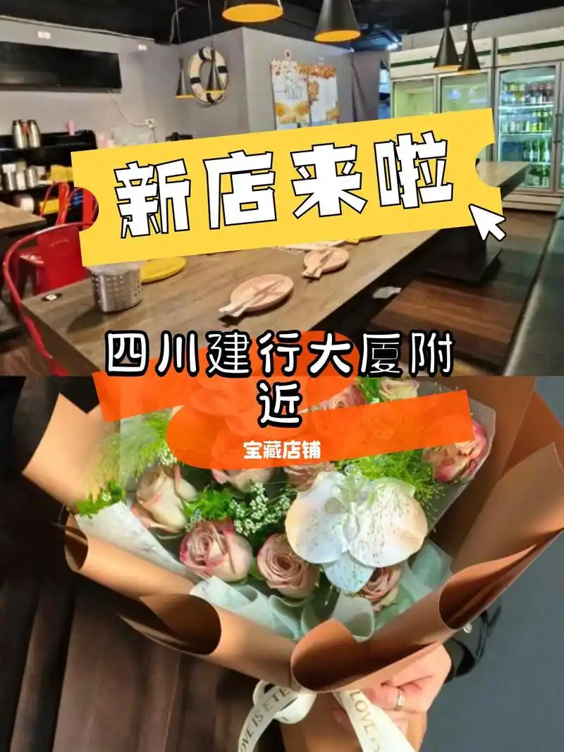 石家庄美华商务酒店出行：公交查询有门道，你知道吗？