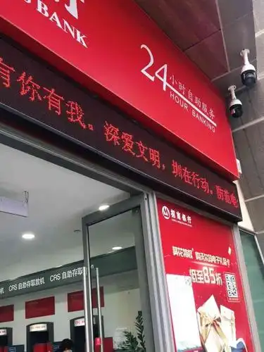 深圳帝豪酒店超棒！位置佳交通便设施全，快来了解