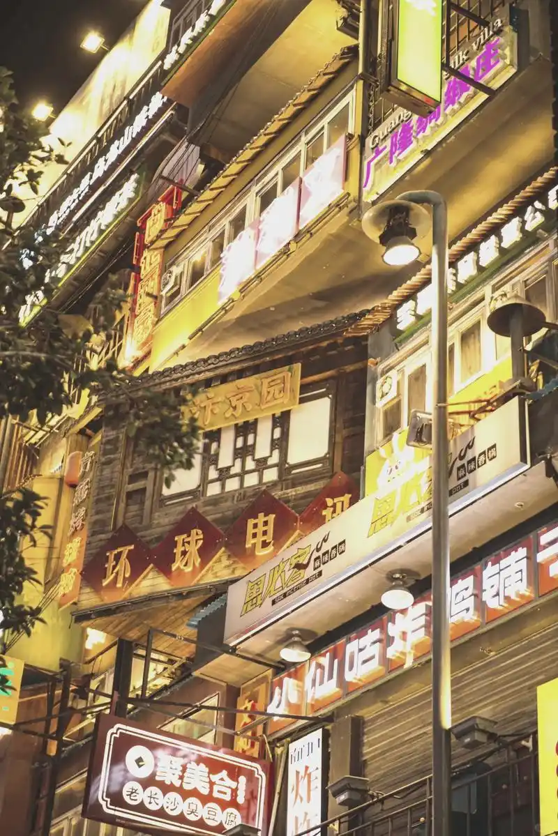 长沙八一路汉庭酒店，住这尽享超多便利