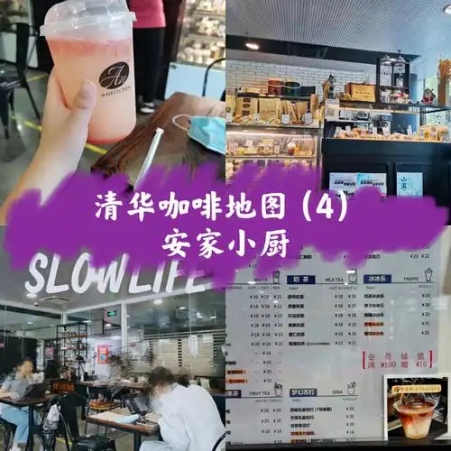 北京丽晶酒店早餐价格之谜：多因素造就价格差异