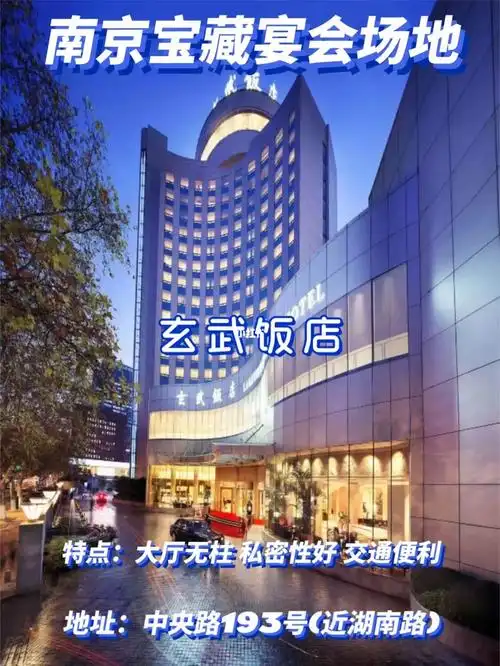 闵行梅陇镇四星级酒店超棒，藏着这些秘密？