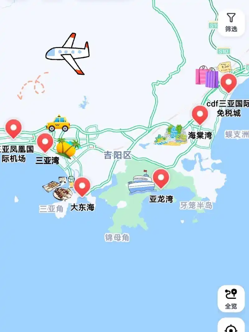 酒店预订哪家强？深度分析各渠道，助您选对酒店