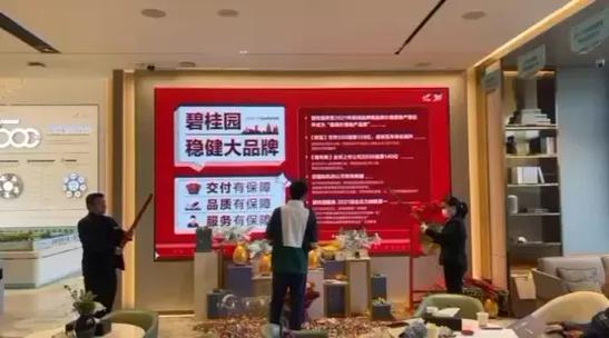 贵州世纪金源大饭店：一颗璀璨的明珠，硬件设施与服务质量让人惊艳