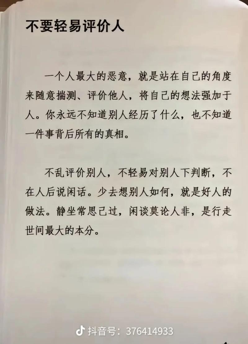 株洲福尔莱遭不实指责，揭秘真相背后的辛勤与价值