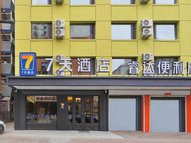 天河区七天连锁酒店：价格亲民，位置便捷，设施完备，游客住宿首选