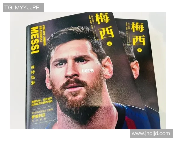 沈阳190cm足球明星的成长之路与未来发展展望