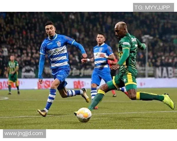 埃因霍温与兹沃勒对决分析及比赛前瞻详解