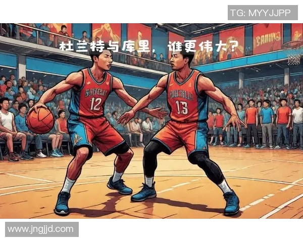 八十年代中国民间篮球明星的崛起与影响力探讨